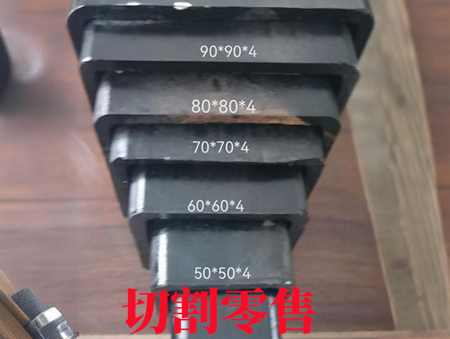 绵阳升降设备伸缩套管